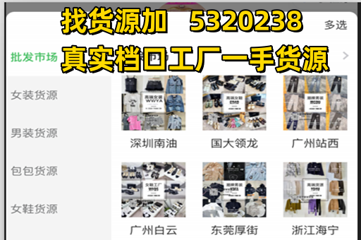 开服装店挣钱吗想开个服装店新手如何经营服装店?